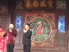 -天津戏剧博物馆