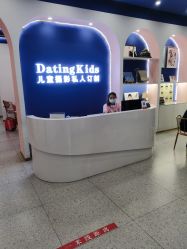 -七十二变梦工场(天兴·罗斯福国际大厦店)