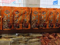 零售区-芦庄子桂顺斋(和平路总店)