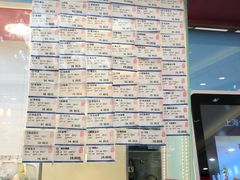 -佬街佬味(淮海中路店)