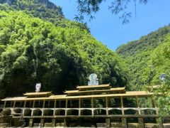 -阿依河景区