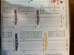 -杨家崴子碳缸烧烤(东三马路店)