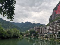 -长寿村