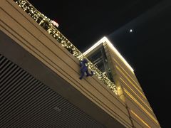 -中海环宇荟