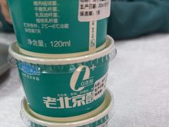 -湘中缘·湖南菜(娄底驻京办店)