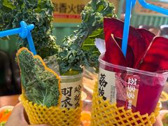 -签多多串串香火锅