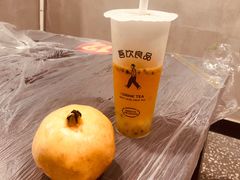 -凤爪王海鲜烧烤(曙光星城旗舰店)