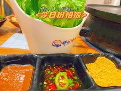 -胖记烤肉(湖大店)