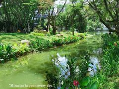 -人民公园(罗湖区)