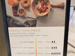 -陆家嘴万怡酒店·万荟轩