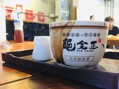 -龟金正·港式甜品(客村店)