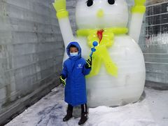 -宁波冰雪大世界(北仑区)