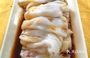 Tender Pork Lo Mein with Rice Noodles