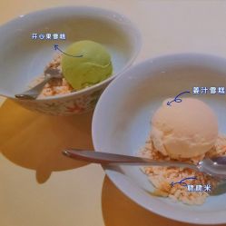 -惠食佳·宴会厅(滨江西路店)