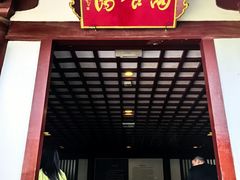 -华清宫景区