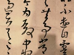 -诗宇时光茶艺书法古琴培训