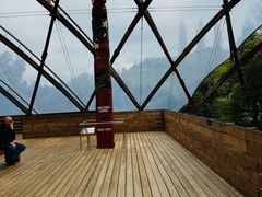 -怀托摩萤火虫洞