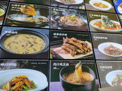 -上座·餐厅(阳光100店)