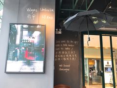 -Wagas沃歌斯(静安大悦城店)