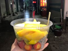 -老炳·七丛松甘草水果