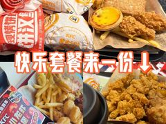 -肯德基(六安万达店)
