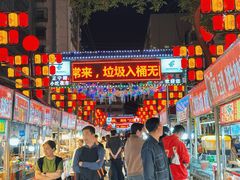-正宁路小吃夜市