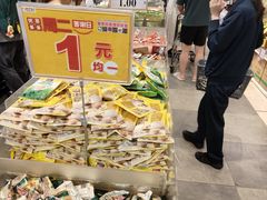 -AEON永旺(东方宝泰店)