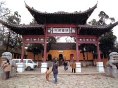 -大明寺素斋