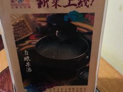 -紫滇源云南生态菜(丹凤街店)