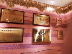 -再回首(西关木塔巷店)