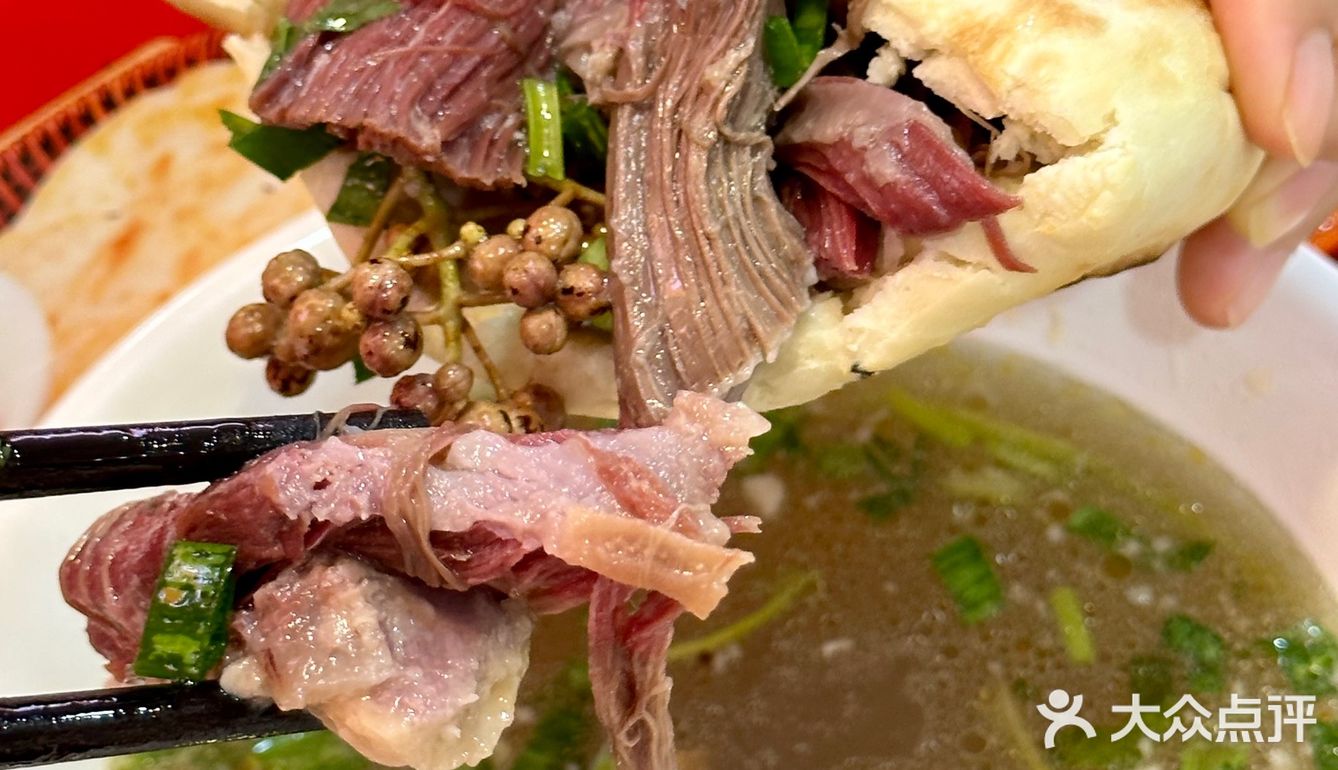 西安城墙下🈶️点东西，