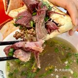 西安城墙下🈶️点东西，