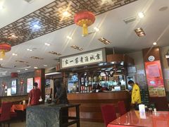 大堂-北京小肠陈饭庄(方庄店)
