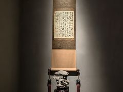-觀芷隐轩