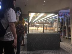 门面-LELECHA乐乐茶(上海五角场万达广场店)