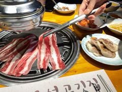 -唯成•韩国炭火烤肉 유성고기