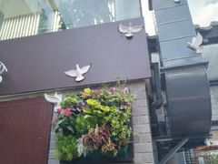 -百花深处胡同
