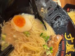 -寸屋拉面(凯德晶萃店)