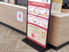 -麦当劳(塔园路店)