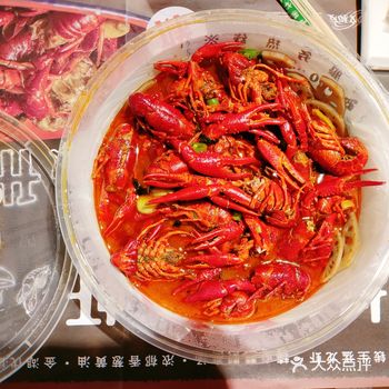 真的赞不绝口，非常好吃 「长沙文和友(海信广场店