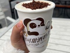 -茶百道(江北万达金街店)
