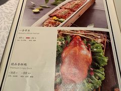 -106餐厅(山水文园店)