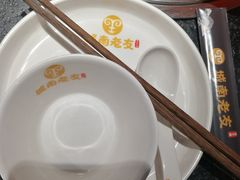-城南老友羊蝎子火锅(花乡奥莱店)
