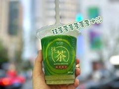 -全家便利店(愚园店)