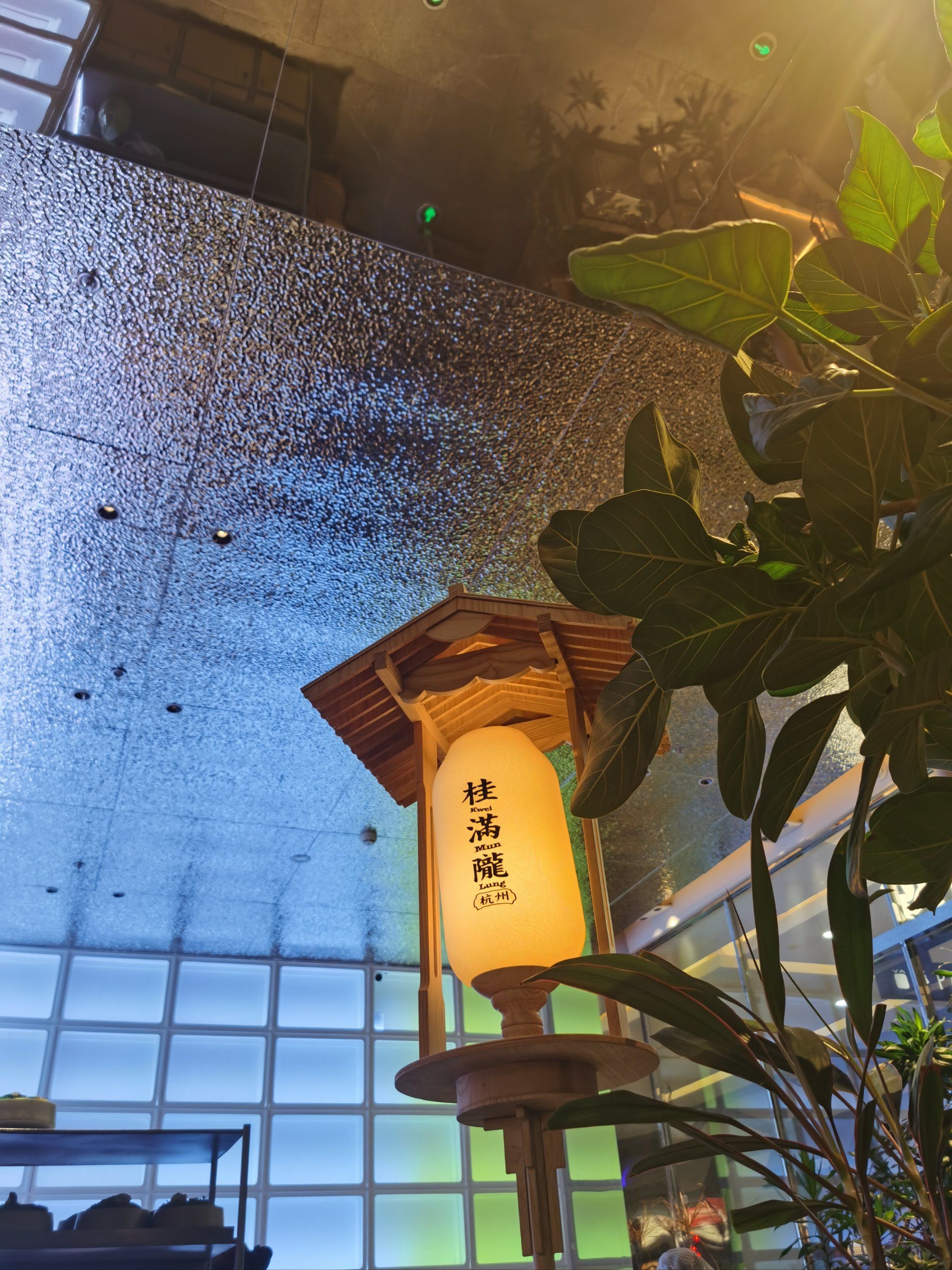 杭州菜桂满陇值得一试