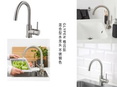 -研筑国际设计事务所(总店)