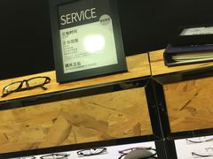 -罗伯特眼镜·蔡司官方授权(罗湖国贸店)