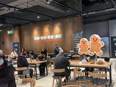 -永辉超市(鲁谷店)