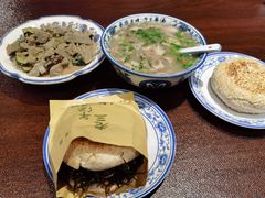 -老三羊汤【北兴隆街店】