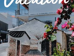 -三亚西岛海洋文化旅游区